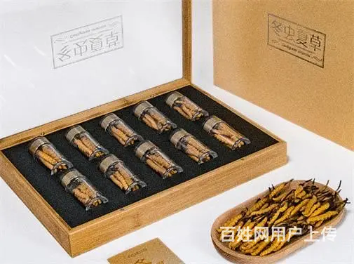 天河冬虫夏草回收价格-天河回收礼盒装虫草咨询 - 图片 7