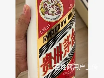清远下半年看点兔年茅台生肖酒瓶回收直击热点资讯 - 图片 3