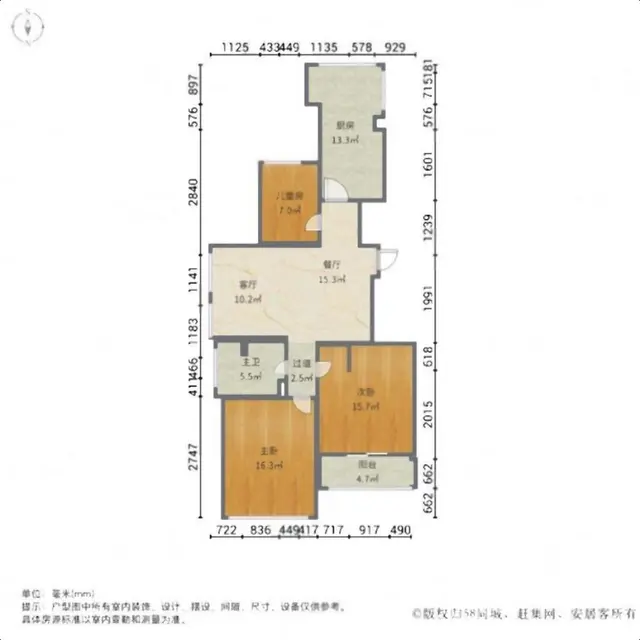 重点推荐,房主急售 南北多层[1-7层]绿城桃源小镇依云邨 - 图片 8
