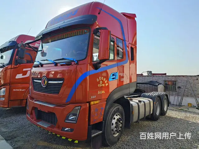 出售个人二手东风天龙KL牵引车560马力带液缓国五 - 图片 2