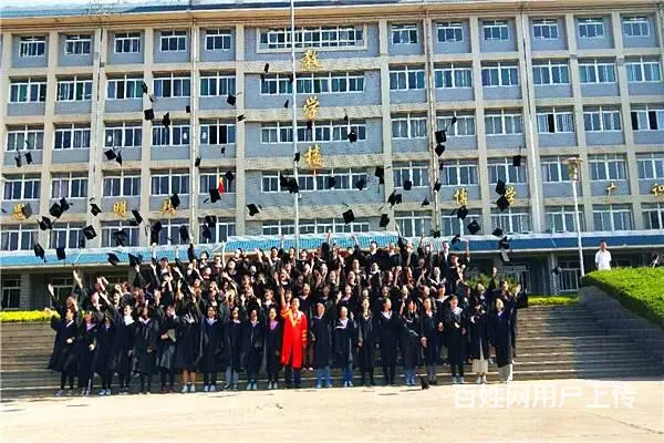 2024年巨野卫校招生简章 - 图片 2