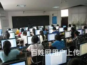 延安瑞鑫电脑培训中心（广告设计火热招生中） - 图片