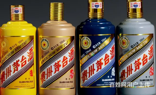 乌鲁木齐回收茅台酒，寻觅老酒，收购烟酒 - 图片 2