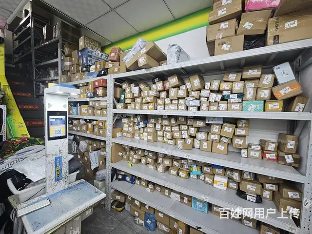 小区门口超市出兑 快递出兑 - 图片 7