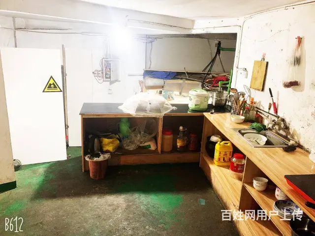 汽车美容俱乐部转让月挣2万以上 - 图片 4
