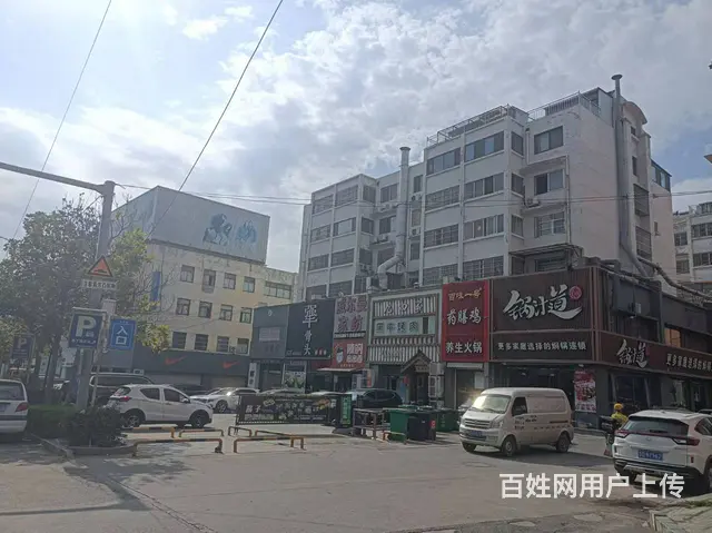 步行街府前路上沿附近旺铺吉转（可以空转！城市地标性区位！） - 图片 6