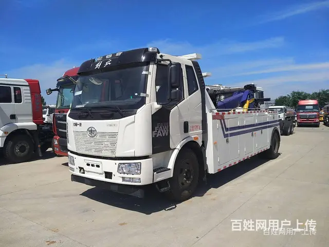 重汽浩瀚豪沃事故救援车售后一条龙 - 图片 6