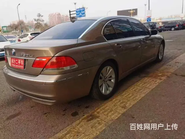 宝马 宝马7 Series [7系] 2007款 730Li - 图片 1
