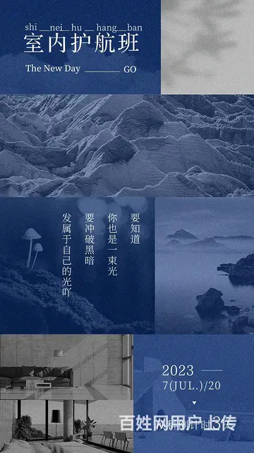 苏州新区哪里有室内设计培训 一对一班课授课 - 图片 3