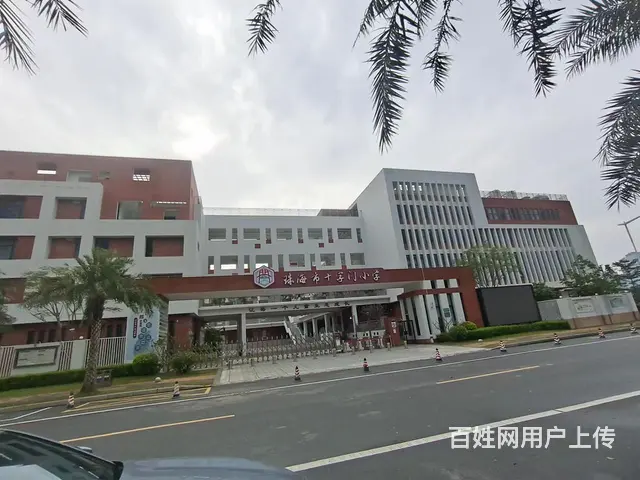 华发城建四季半岛 精装3房 家具电器 齐全 非常干净 拎包入 - 图片 12