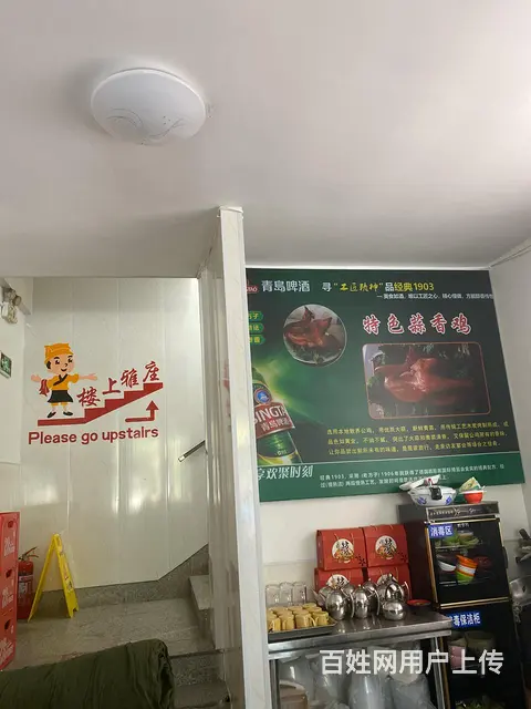 炒菜烧烤店便宜急转，价格便宜 - 图片 4