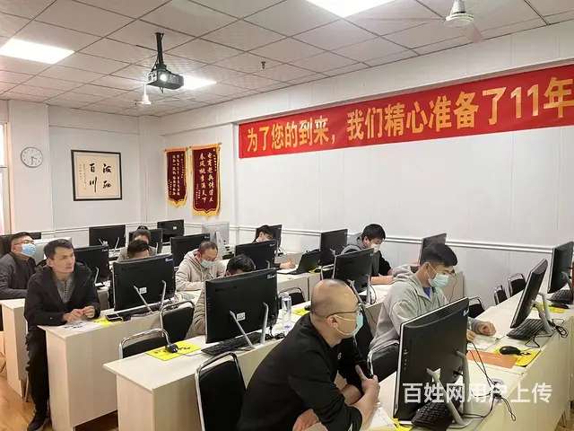 临沂汇材电商学院淘宝网店全能班美工设计零基础入学 - 图片 2