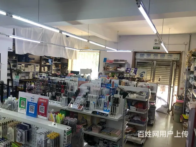 【搞定了！】南岗区学府路哈理工大学校内超市百货文具店出兑转让 - 图片 4