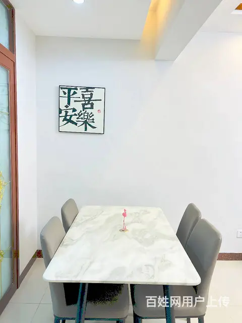 万达商城对面 2房2厅2阳台 南北通透、南北对流36.8万 - 图片 5