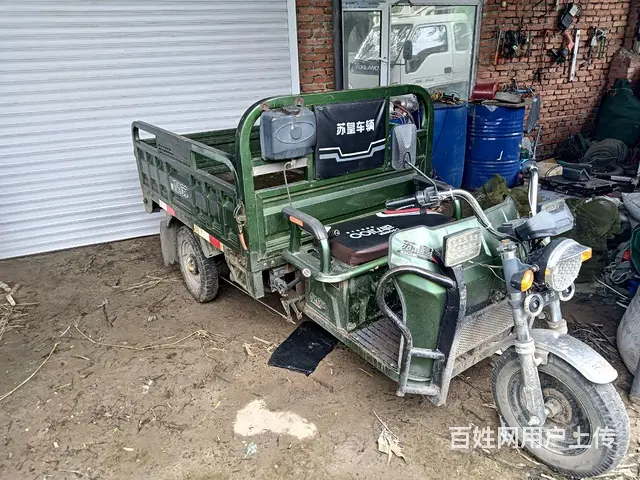 电动三轮车  带汽油増程器 - 图片 3