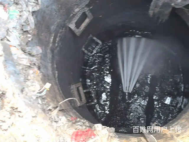 丰县管道修复疏通华山镇清理化粪池 - 图片 3