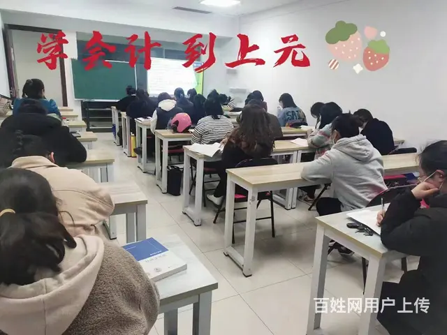 常州新北中级经济师培训-想考但学历或工作年限不够怎 - 图片
