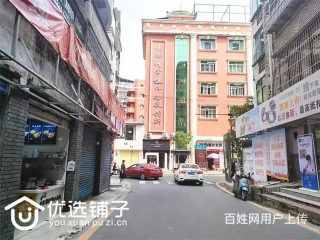 市内八小旁49平方叶圆圆餐饮店转让 - 图片 2