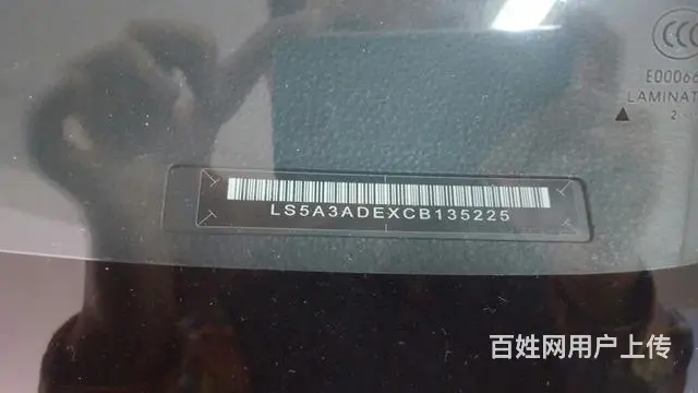 [厦门]铃木天语SX4两厢 1.6L 自动 锐骑运 - 图片 3