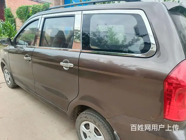价格便宜 - 图片 1