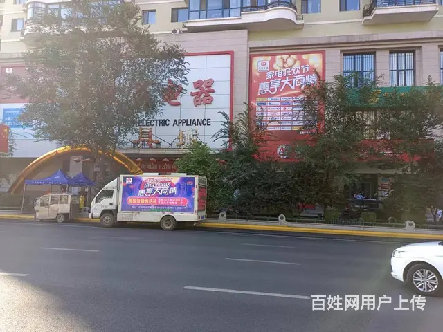 出售广告车出售宣传车LED广告车 - 图片 3