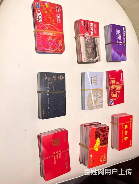 常州市哪里上门回收郭氏卡？烟酒卡爱心商务卡瑞祥商联 - 图片 6