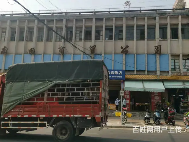 （51旺铺推荐）海棠湾南田800平场地出租 - 图片 1