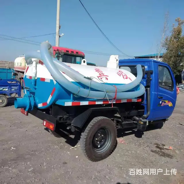 农用小型的三轮吸粪车的价格 厂家直销吸粪车吸污车 - 图片 3
