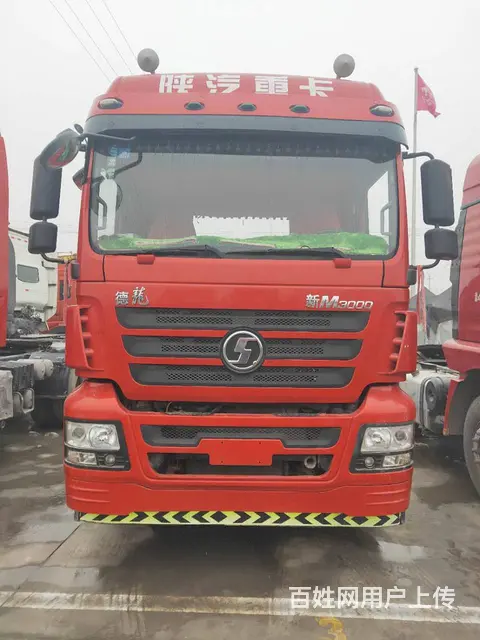 出售二手陕汽德龙新M3000国五牵引车 包提档过户 - 图片 4