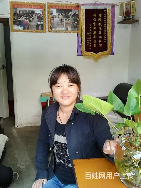 十六年老牌金牌月嫂,育婴师,保姆,钟点，陪护 - 图片 7