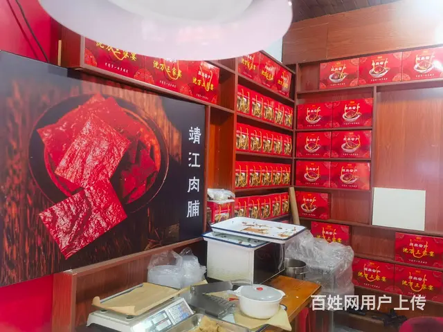 淘铺铺推荐 昆山市千灯小吃店转让 - 图片 5