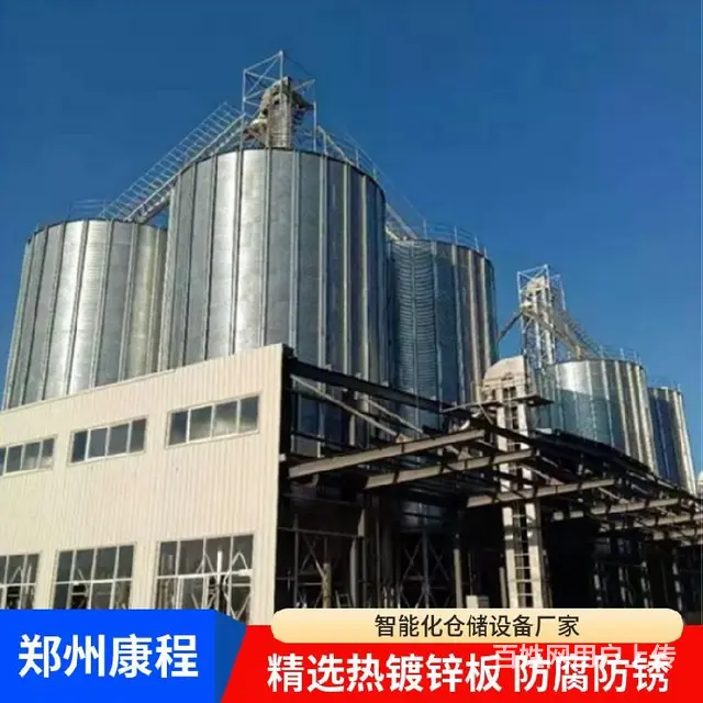 钢板仓施工,云南密封性好大型粮食钢板仓 - 图片 4