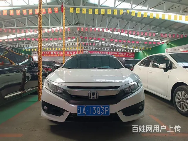 本田 思域 2019款 1.5T 无级 220TURBO 燃 - 图片 1