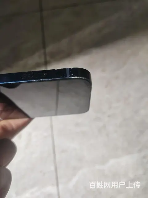 换安卓手机了，苹果不想用了。 - 图片 4