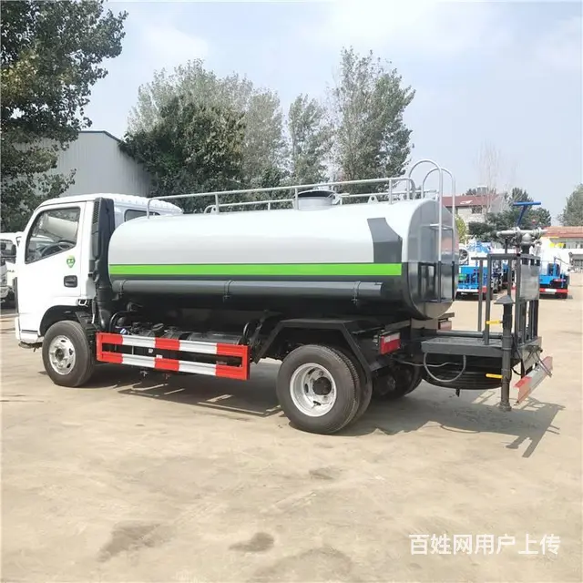大型降尘雾炮喷洒车 厂区公路环卫洒水车价格厂家 - 图片 2