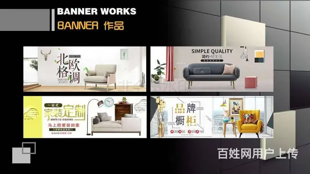 嘉兴学平面设计ps和pr视频剪辑去哪里报名 - 图片 2