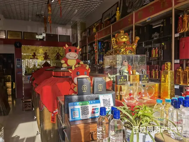 7514(七P）个人城东区市场汇鑫市场正门处临街商铺给钱就转 - 图片 6