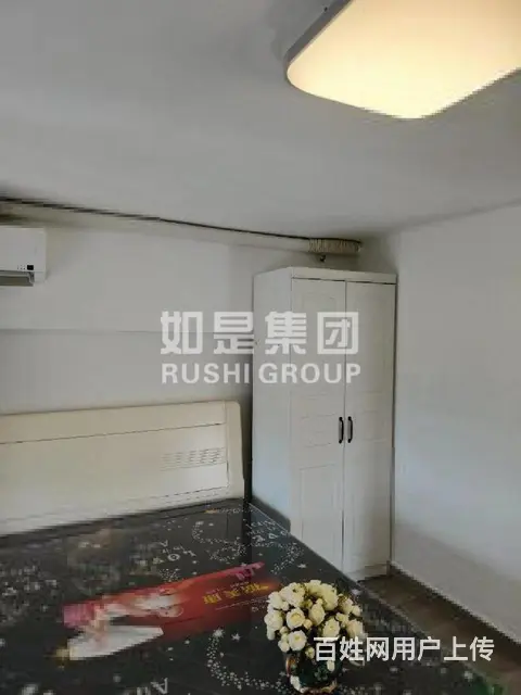 城东万达 中骏世界城星光耀一室一卫带小阳台 - 图片 2