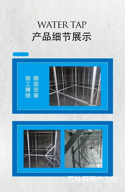 厂家定做消防水箱宾馆生活小区洗浴健身房用水空气能水 - 图片 3