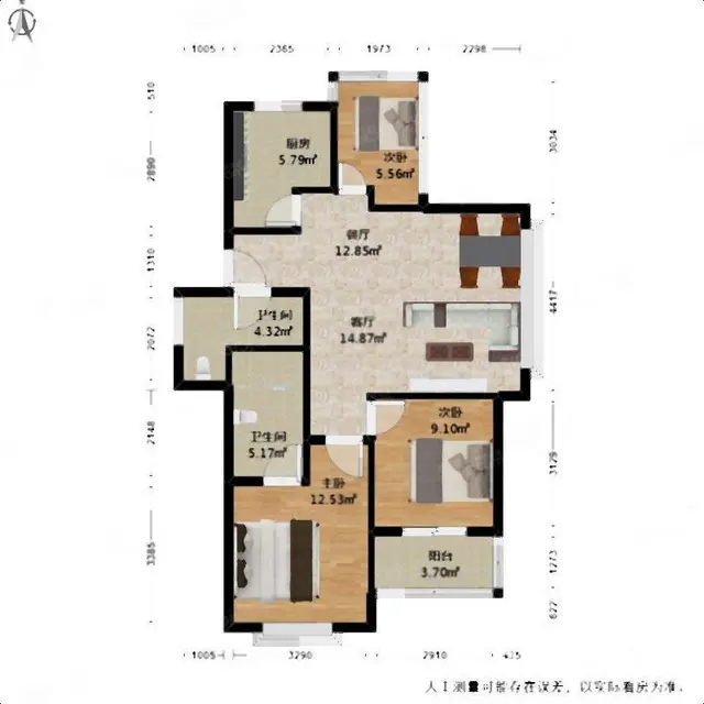 拎包入住湘湖毛坯305.00万元都会艺境(公寓住宅) - 图片 9