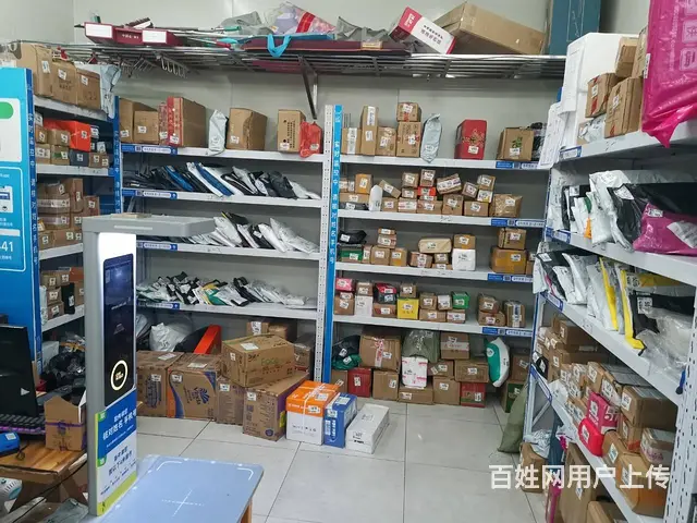 (老板本人)日营业额4000以上超市菜鸟驿站优价转让 - 图片 6
