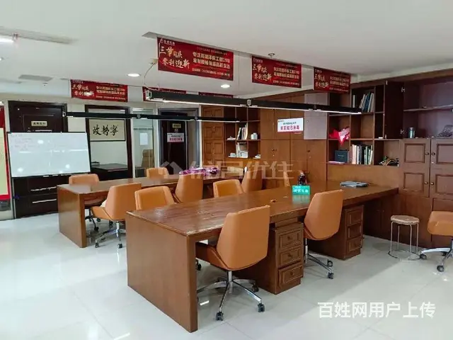 万达高层江景450平带办公家具直租 - 图片 9