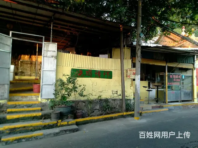 珠海上冲  忍痛转让 价   精品商铺 - 图片 3
