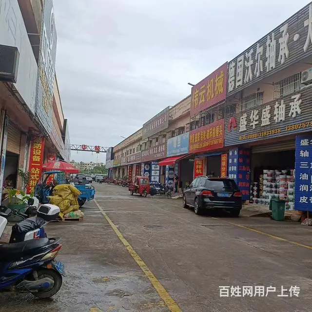 （51旺铺推荐）丘海大道金盛达建材城五金区150平空铺招租 - 图片 5