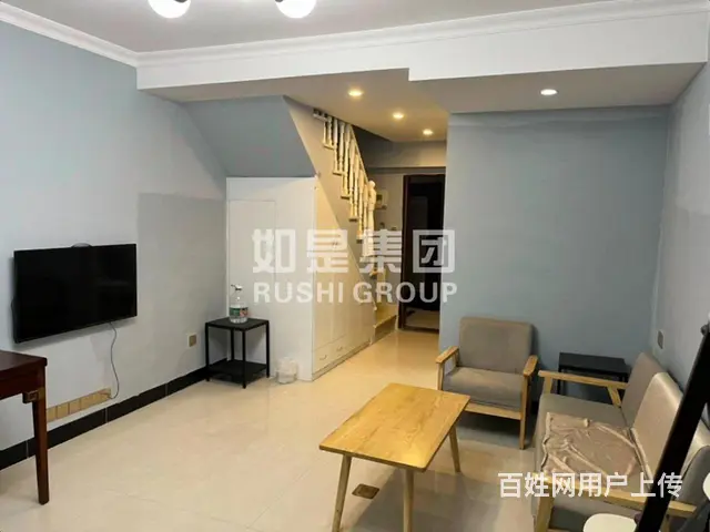 温馨两房！必住好房！大衣柜！拎包入住 - 图片 3