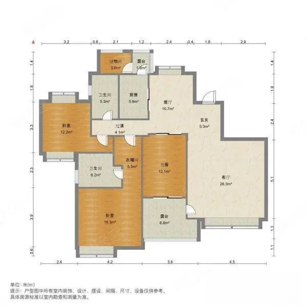 中信红树湾绿景玺悦湾旁 中新国际 精装 3房南北仅售280万 - 图片 10