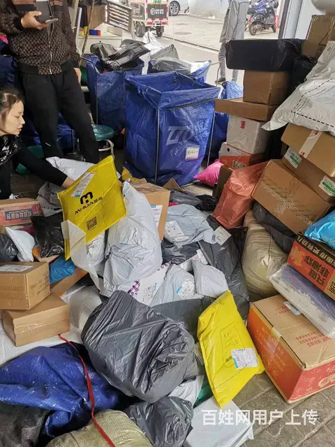 岳麓区日派件2500件的二级网点+快递店优价转让编号9068 - 图片 4