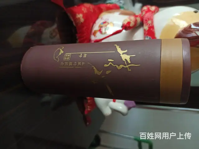 全新紫砂保温杯 - 图片 1