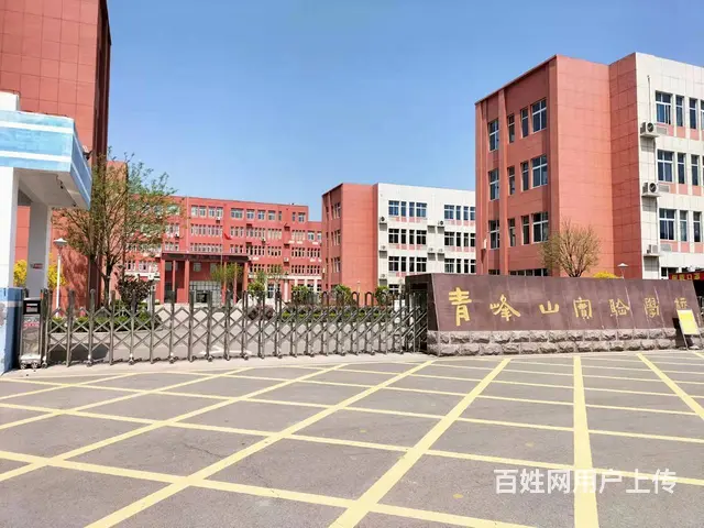 泰安迎金学校平开门电机的效果与挑选 - 图片 2