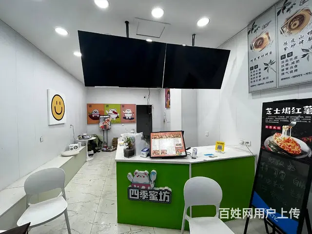 （同城乐铺）秦隆步行街东口44平旺铺对外转让（可空转） - 图片 2